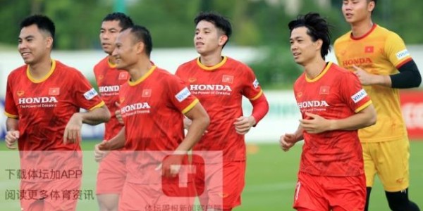 开云体育-越南队调整集训名单 邓文林接受手术补充征召门将