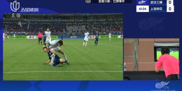 开云体育-错失多次良机，申花不敌武汉