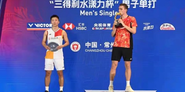 开云注册网址-00后女双封神！她们竟集齐了羽坛最难拿的四大冠军|马来西亚|龙珠|世界羽联|刘圣书|谭宁_新浪体育_新浪新闻